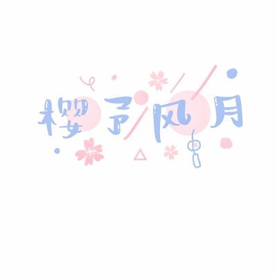 太极熊猫怀旧服下载